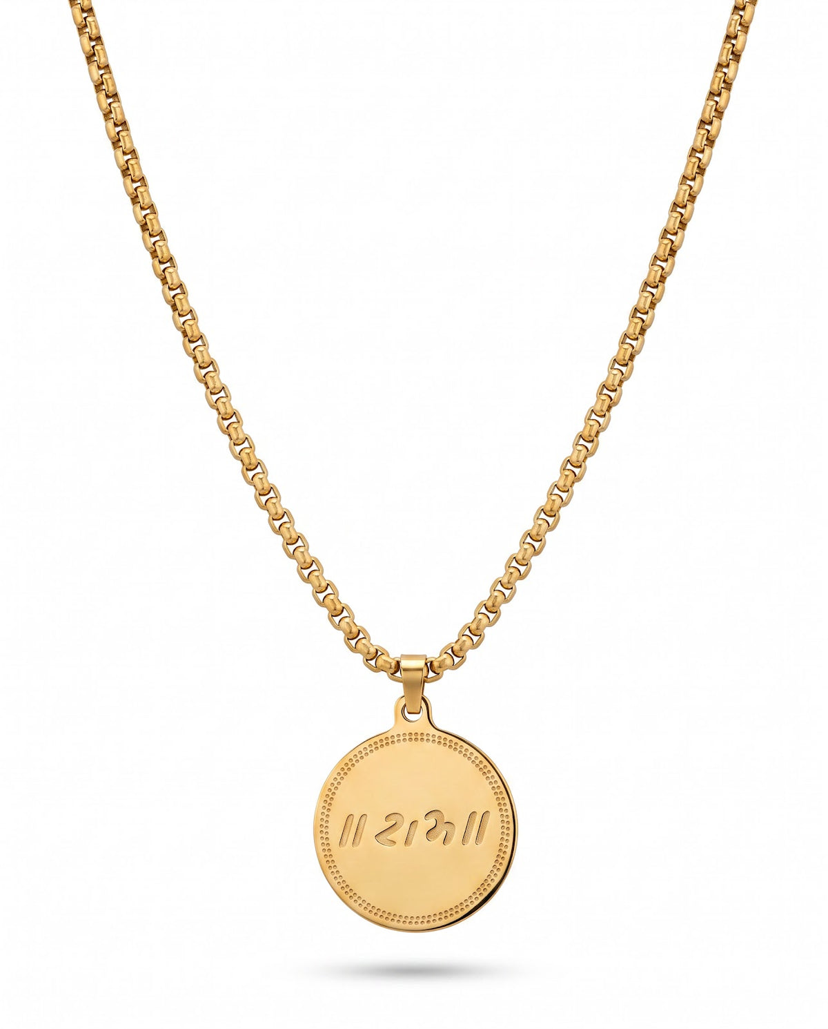 Men's Geometric Pendant Chain