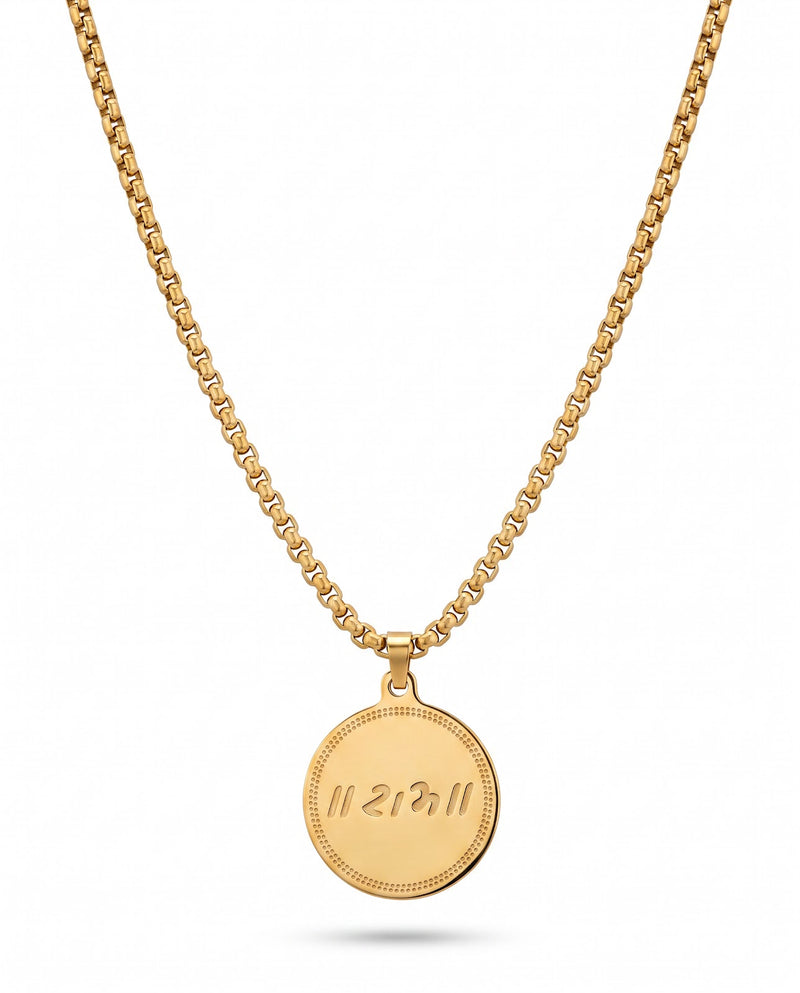 Men's Geometric Pendant Chain