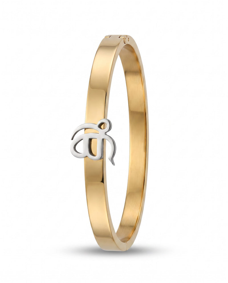 Men's Minimal Engraved Kada