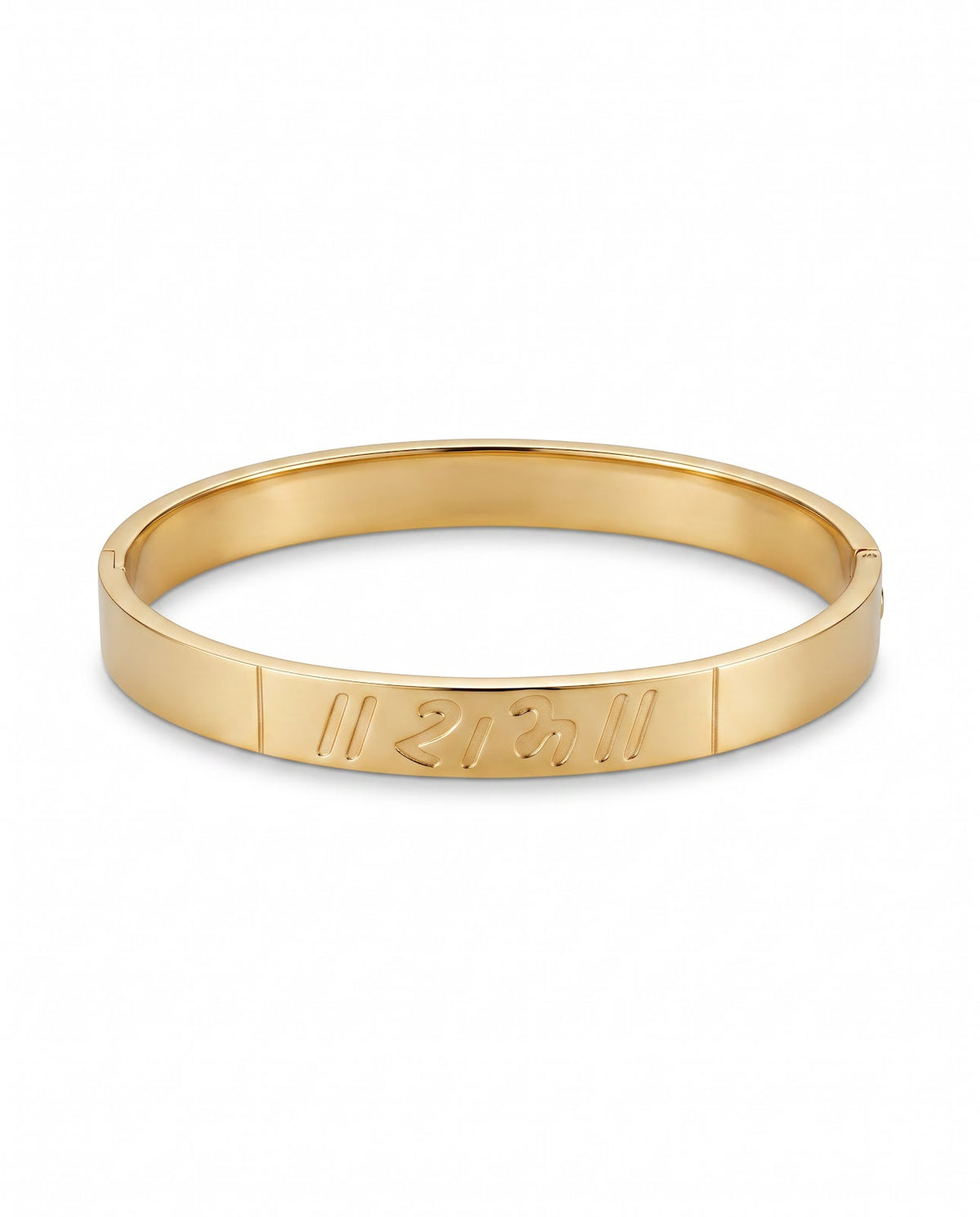 Men's Script Engraved Kada