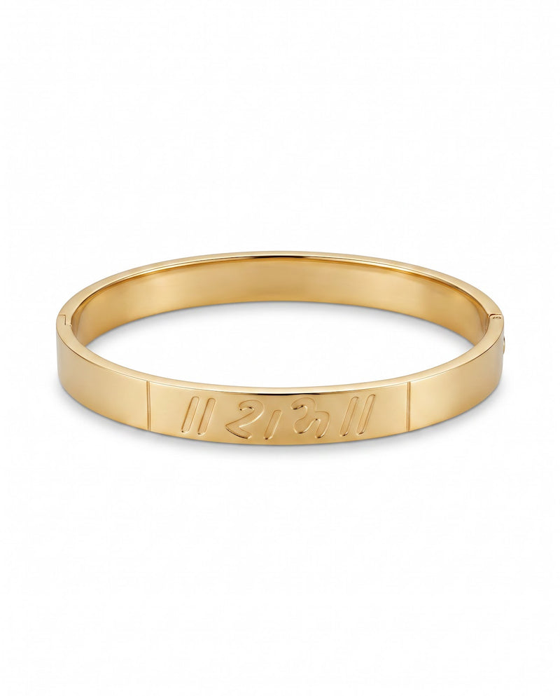 Men's Script Engraved Kada