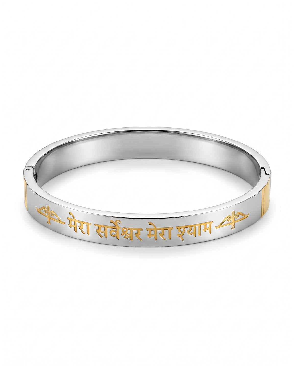 Men's Dual Tone Textured Kada