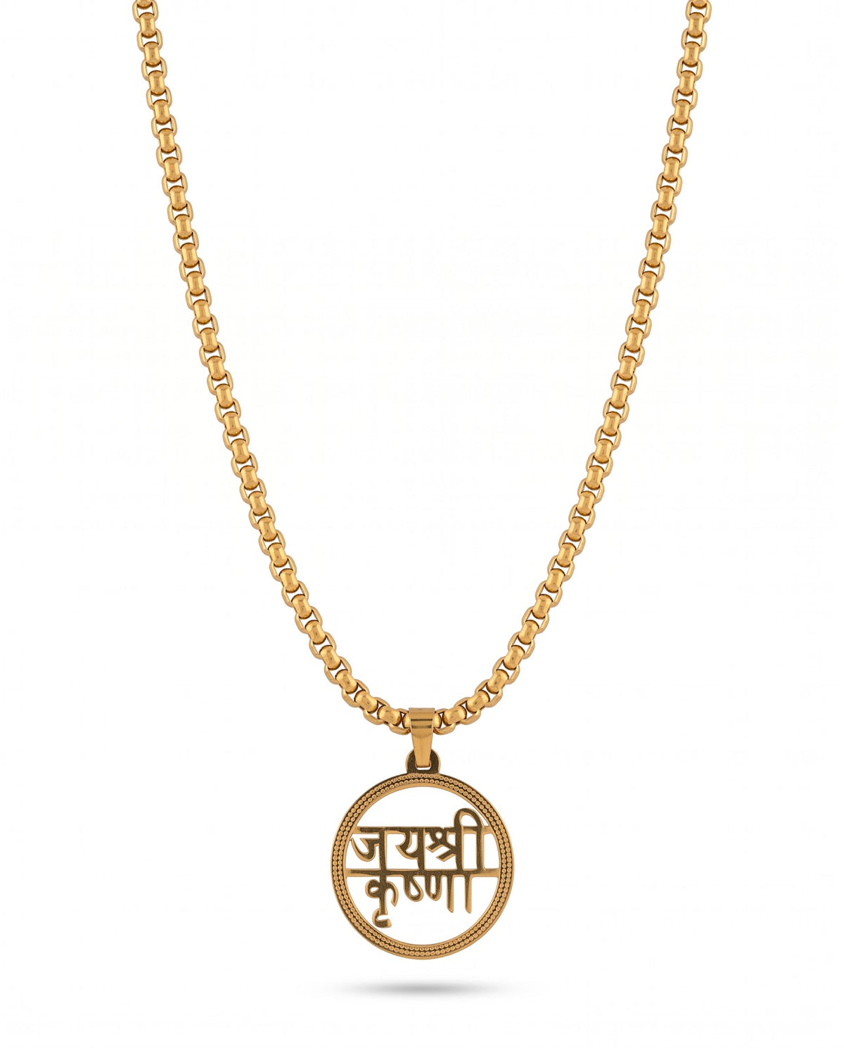 Men's Wolf Pendant Chain