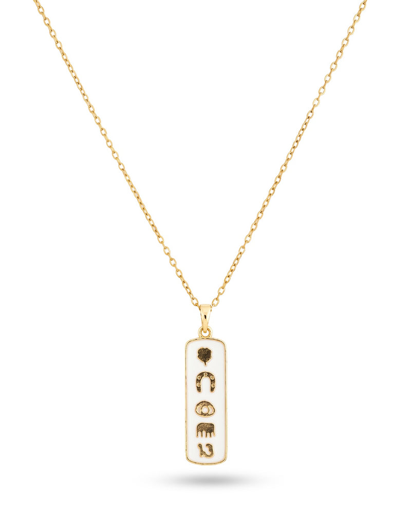 Women's Leaf Pendant Chain
